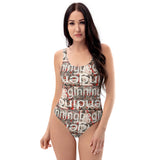 One-Piece Swimsuit with artistic abstract design - beginning